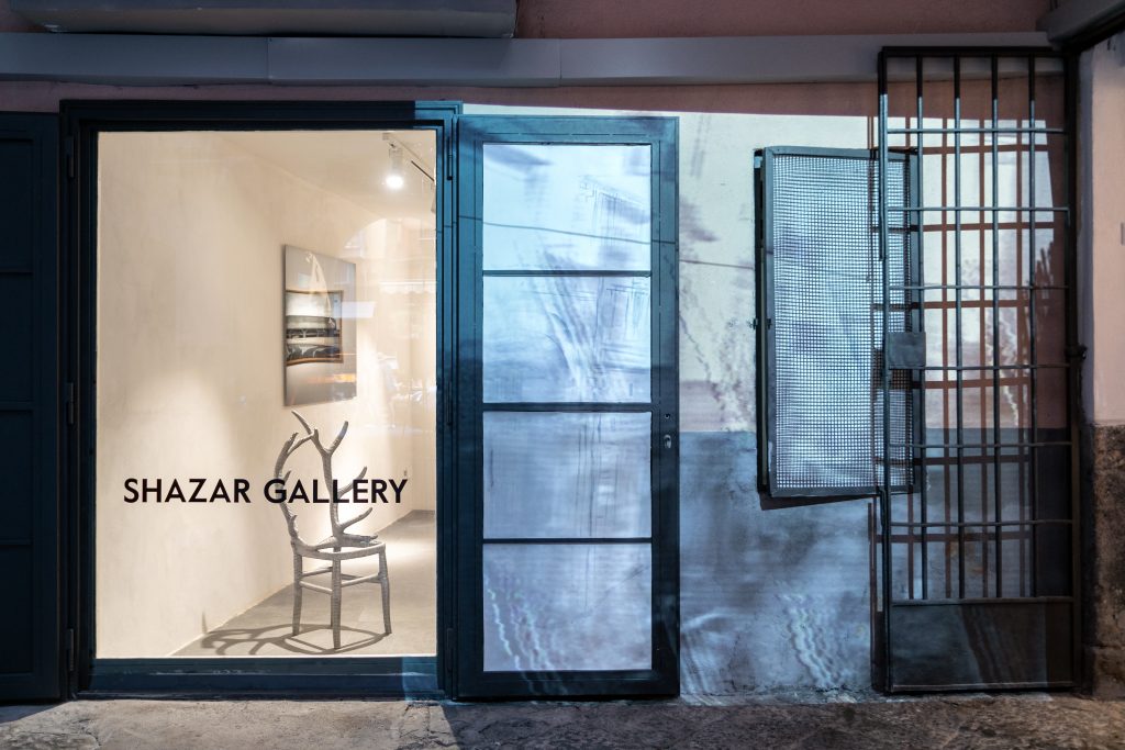 Shazar Gallery